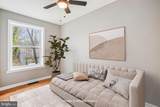 529 Foxhall Place - Photo 22