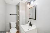 529 Foxhall Place - Photo 27