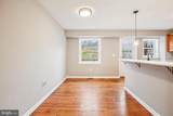529 Foxhall Place - Photo 34