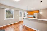 529 Foxhall Place - Photo 35