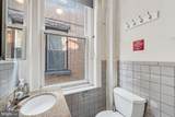 4011 Pine Street - Photo 18