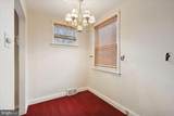 1237 Bryan Street - Photo 11