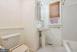 1237 Bryan Street - Photo 18
