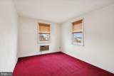 1237 Bryan Street - Photo 20