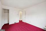 1237 Bryan Street - Photo 21