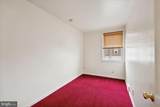 1237 Bryan Street - Photo 22