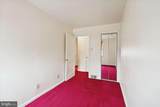 1237 Bryan Street - Photo 23