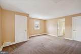 1237 Bryan Street - Photo 24