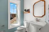 742 Bur Oak Court - Photo 5