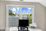 219 Wardour Drive - Photo 35