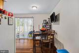 144 New Cedar Lane - Photo 23