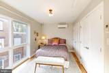 1514 Newton Street - Photo 20