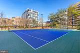 7500 Woodmont Avenue - Photo 40