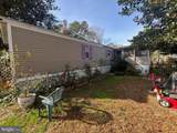22152 Atkins Court - Photo 2