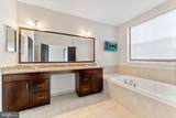 23483 Logans Ridge Terrace - Photo 26