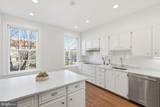 3402 R Street - Photo 11