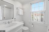 3402 R Street - Photo 19