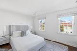 3402 R Street - Photo 20