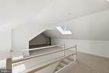 3402 R Street - Photo 21