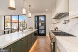 2619 Wisconsin Avenue - Photo 16
