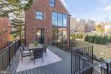 2619 Wisconsin Avenue - Photo 19