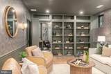 2619 Wisconsin Avenue - Photo 47