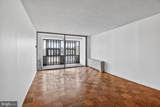 1301 Delaware Avenue - Photo 3