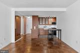 1301 Delaware Avenue - Photo 7