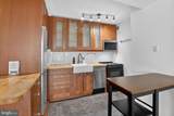 1301 Delaware Avenue - Photo 8