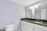 11801 Rockville Pike - Photo 11