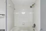 11801 Rockville Pike - Photo 12