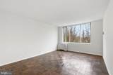 11801 Rockville Pike - Photo 13