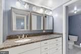 11801 Rockville Pike - Photo 14