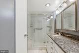 11801 Rockville Pike - Photo 15