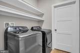 117 Blackford Boulevard - Photo 54