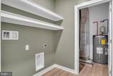 117 Blackford Boulevard - Photo 4