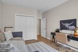 117 Blackford Boulevard - Photo 8