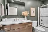 117 Blackford Boulevard - Photo 9