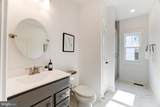 11012 Westmore Drive - Photo 13