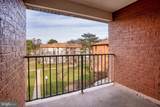 8005 Mandan Road - Photo 22