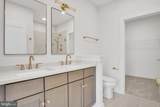 117 Blackford Boulevard - Photo 6