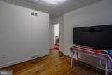 1025 Witherspoon Road - Photo 21