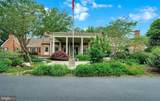 119 Republic Avenue - Photo 7