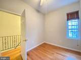 1518 Page Street - Photo 15