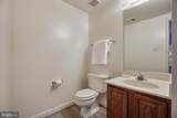 12255 Tildenwood Drive - Photo 39