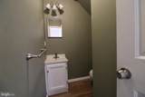 410 Clifford Avenue - Photo 9