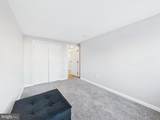 1023 Fulton Avenue - Photo 18