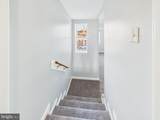 1023 Fulton Avenue - Photo 22