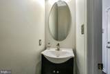 3927 Hedgemeade Court - Photo 21