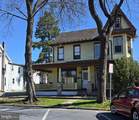 326 Bosler Avenue - Photo 1